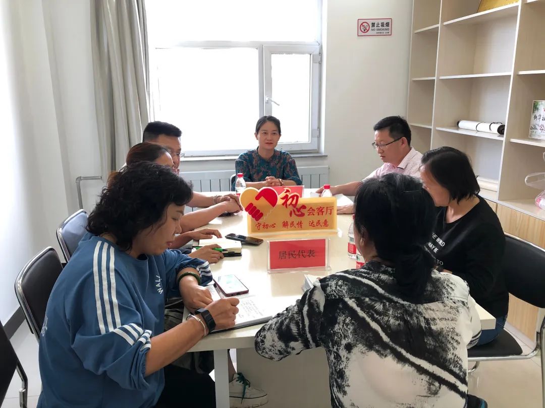 微信图片_20220616102540.jpg